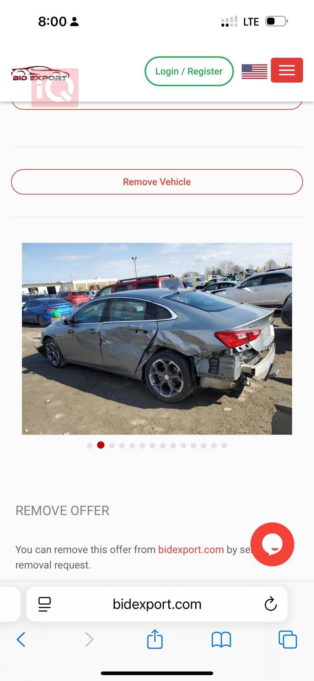 شيفروليه ماليبو